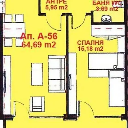 Olymp Apartcomplex 4*