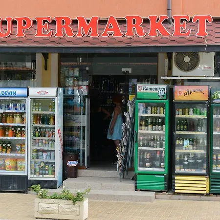 Olymp Апарт-готель Светий Влас